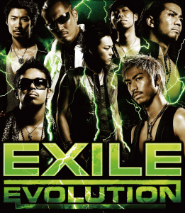 EXILE EVOLUTION  Photo