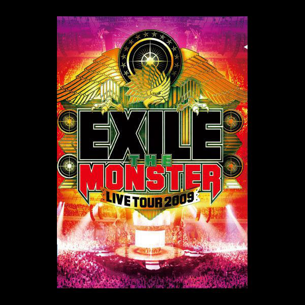 exile live tour 2009