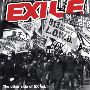The other side of EX Vol.1  Photo