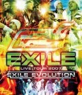 EXILE LIVE TOUR 2007 EXILE EVOLUTION Cover