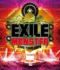 EXILE LIVE TOUR 2009 &quot;THE MONSTER&quot; Cover