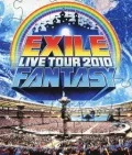EXILE Live Tour 2010 Fantasy  Cover