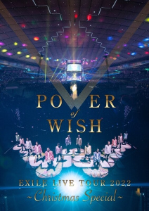 EXILE LIVE TOUR 2022 "POWER OF WISH" ~Christmas Special~  Photo