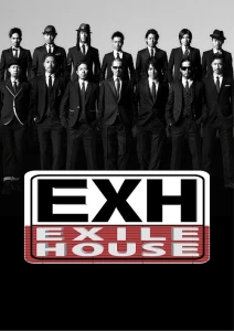 EXH -EXILE House-  Photo