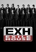 EXH -EXILE House- Cover