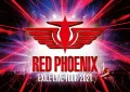 EXILE 20th ANNIVERSARY EXILE LIVE TOUR 2021 “RED PHOENIX” Cover