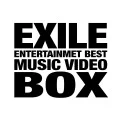 EXILE ENTERTAINMENT BEST MUSIC VIDEO BOX (Digital) Cover