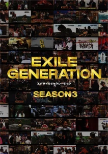 EXILE GENERATION SEASON 3  Photo