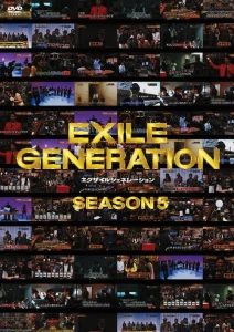 EXILE Generation Season 5  Photo