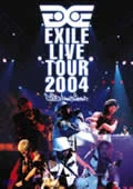 EXILE LIVE TOUR 2004 'EXILE ENTERTAINMENT' Cover