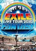 EXILE Live Tour 2010 Fantasy Cover