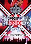 EXILE LIVE TOUR 2013 "EXILE PRIDE" (2DVD) Cover
