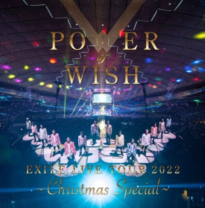 EXILE LIVE TOUR 2022 &quot;POWER OF WISH&quot; ~Christmas Special~  Photo