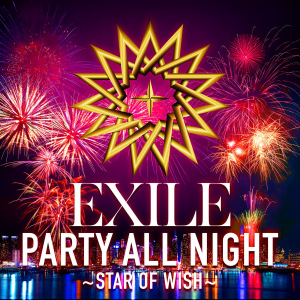 PARTY ALL NIGHT ～STAR OF WISH～  Photo