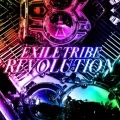 EXILE TRIBE REVOLUTION  (CD+blu-ray) Cover