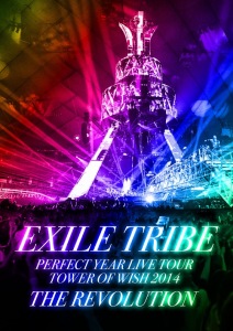 EXILE TRIBE PERFECT YEAR LIVE TOUR TOWER OF WISH 2014 〜THE REVOLUTION〜  Photo
