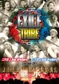 EXILE TRIBE Nidaime J Soul Brothers VS Sandaime J Soul Brothers Live Tour 2011 ~Keisho~ (2DVD) Cover