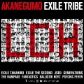 Ultimo singolo di EXILE TRIBE: AKANEGUMO