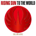 RISING SUN TO THE WORLD Cover