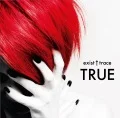 TRUE (CD+DVD) Cover