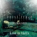 Lost in Helix (Digital) Cover