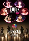 Fairies LIVE TOUR 2015 - Kiss Me Babe -／- PUZZLE - (2DVD) Cover