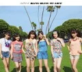 BLING BLING MY LOVE (Labeled 7CD mu-mo Edition) Cover