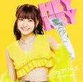 HEY HEY ～Light Me Up～ (CD Mahiro Hayashida Edition) Cover