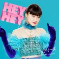 HEY HEY ～Light Me Up～ (CD Sora Nomoto Edition) Cover