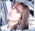 Metropolis (Metropolis～メトロポリス～) (CD Momoka Ito Edition) Cover