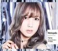 Metropolis (Metropolis～メトロポリス～) (CD Rikako Inoue Edition) Cover