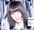 Metropolis (Metropolis～メトロポリス～) (CD Sora Nomoto Edition) Cover