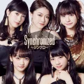 Synchronized ~Synchro~ (Synchronized ～シンクロ～) (CD) Cover