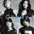 Candy (Digital Yamato Remix) Cover