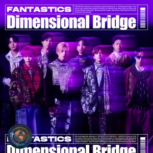 Dimensional Bridge  Photo