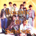 Welcome to Sunshine Cover
