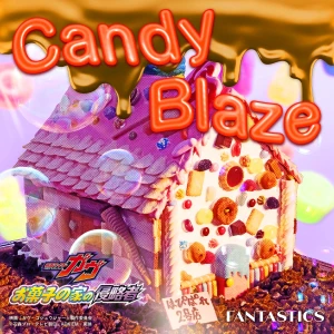 Candy Blaze  Photo