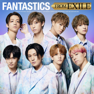 FANTASTICS FROM EXILE  Photo
