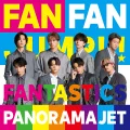 PANORAMA JET Cover