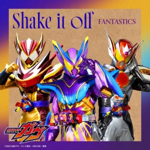 Shake it off  Photo