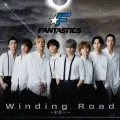 Winding Road～Mirai e～ (Winding Road～未来へ～) Cover