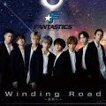 Winding Road～Mirai e～ (Winding Road～未来へ～) Cover