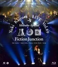 FictionJunction　Yuki Kajiura LIVE vol.#9  "Shibuko Special" Cover