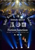 FictionJunction　Yuki Kajiura LIVE vol.#9  "Shibuko Special" (2DVD) Cover