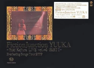 FictionJunction YUUKA ~Yuki Kajiura LIVE vol.#4 PART 1~  Photo