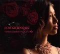 Ultimo singolo di FictionJunction YUUKA: romanesque