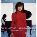 Silly-Go-Round Cover