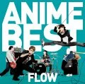 FLOW ANIME BEST (CD) Cover