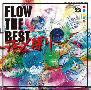 FLOW THE BEST ~Anime Shibari~ (FLOW THE BEST ～アニメ縛り～)  Photo