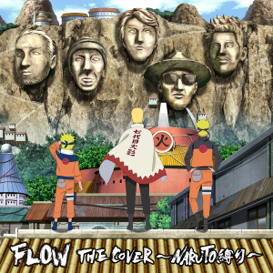 FLOW THE COVER ～NARUTO Shibari～  Photo